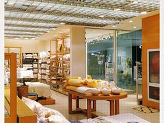 -ZARA HOME(长楹天街购物中心店)