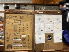 -Line 咖啡(石厦花园店)