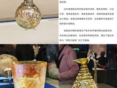 -上海博物馆