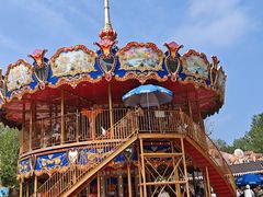 -南戴河国际娱乐中心