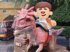 -郑州方特梦幻王国