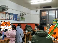 大堂-黑皮酸菜鱼(三山街店)