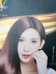 点击看大图 -MI HAIR