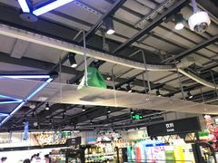 -盒马鲜生(189购物中心店)