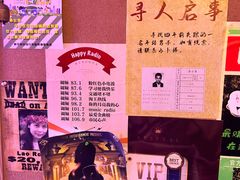 -JOJO实景沉浸侦探剧本杀(大悦城店)