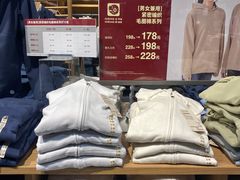 -MUJI无印良品(杭州万象城店)