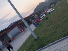 -大京沙滩