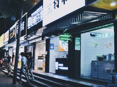 门面-官亭路小吃一条巷