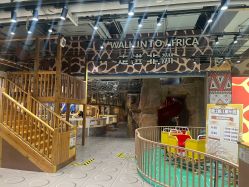 -鲁比猴非洲探索部落(喜盈门店)