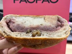 现蒸芋泥椰奶糯米-PAOPAO Bakery&Café(港汇店)