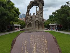 -上海市龙华烈士陵园