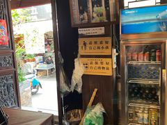 -香满楼(临安路店)