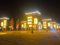 -大明幻境第一城