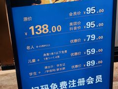 -德得轩烤涮一体自助餐厅(王府井店)