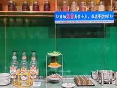 -苏先生海鲜渔庄(金桥店)