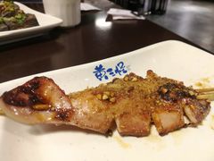 -黄三怪(银座和谐广场店)