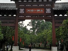 -南沙蒲洲花园