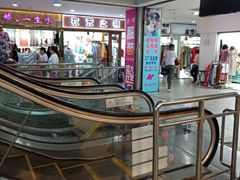 -南京环北服装批发市场