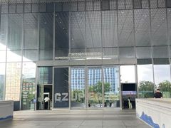 -广州市城市规划展览中心