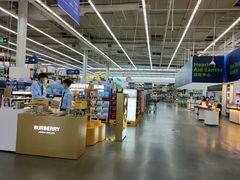 -山姆会员商店(杨桥西路店)