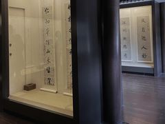 -安仁古镇