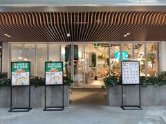 门面-老乡鸡(上海白玉兰广场店)