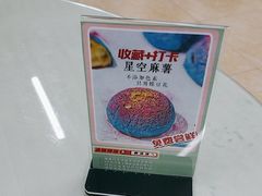 -双月饭店·20年老字号(新村店)