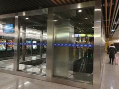 -红土地(地铁站)