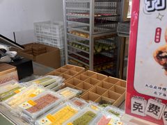 -知味观(湖滨店)