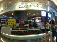 android_upload_pic-赛百味(雅居乐店)