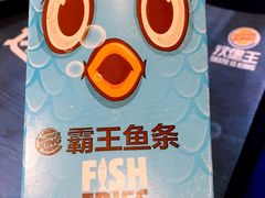 -汉堡王(徐汇绿地缤纷店)