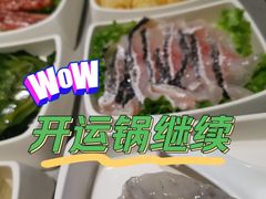 招牌虾滑-海底捞火锅(贵和购物中心店.原鲁能城店)
