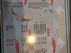 菜单-来之顺海鲜菜馆·青岛菜(栈桥店)