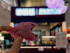 -粉粉乐鲷鱼烧(美罗城店)