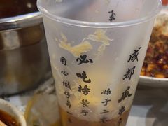 -成都瓜串串(华强北店)