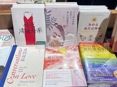 -方所(华润万象城店)