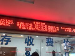 -杭州浪浪浪水公园