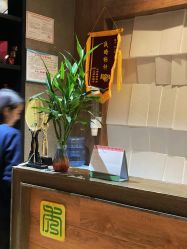 -香秀空间科技抗衰·美容中心