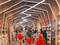 -覔书店(壹方城店)