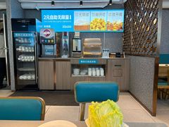 -半天妖烤鱼(中百店)