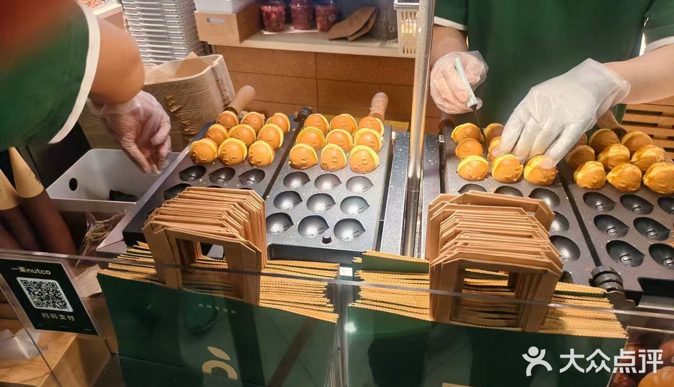 一栗nutco为什么火🔥?今天来看看…