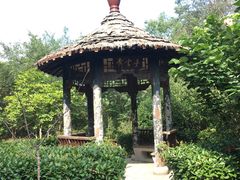 -南京市江宁方山