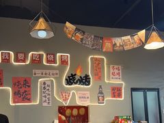 -欢聚烤吧(朱辛庄TBD万科店)