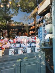 -大白兔奶糖(南锣鼓巷店)