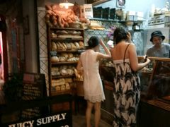 -Juicy Bakery(大学路店)