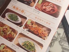 -绿茶餐厅(光谷世界城步行街店)