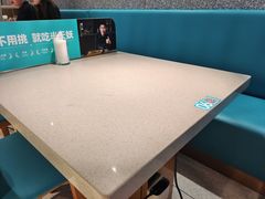 -半天妖烤鱼(东方新天地店)