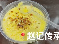 -鹤睦鱼生·啫啫煲·海鲜(保利百合店)