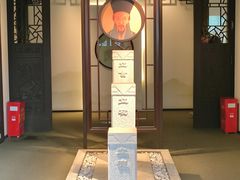 -阳明祠