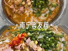 -舒记粉店(七星路店)
